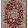 ΧΑΛΙ SONIA 551/301220 - 200X300  NewPlan