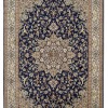 ΧΑΛΙ SONIA 551/301330 - 160X230  NewPlan