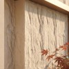 PANEL PU ΤΕΧΝΗΤΗΣ ΠΕΤΡΑΣ 314020 MUSHROOM STONE 600/1200mm BEIGE WHITE NewPlan