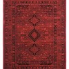 Χαλί Κλασικό New Afgan 2959 - Klonaras