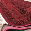 Χαλί Κλασικό New Afgan 2959 - Klonaras