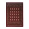 Κλασικό Χαλί Teheran 6465 RED Royal Carpet - 133 x 190 cm