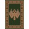 Atlantis - 1000 - Orthodoxia ανοιχτά φτερά - ΠΡΑΣΙΝΟ 100x100 ροτόντα