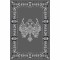 Atlantis - 1000 - Orthodoxia ανοιχτά φτερά - ΓΚΡΙ 250x250 ροτόντα