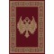 Atlantis - 1000 - Orthodoxia ανοιχτά φτερά - ΚΟΚΚΙΝΟ 200x200 ροτόντα