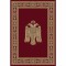 Atlantis - 7000 - Orthodoxia με κλειστά φτερά 100x320