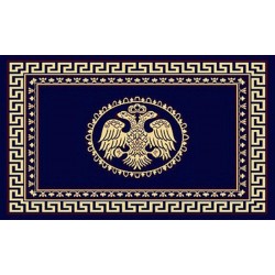 Χαλί εκκλησιαστικό eurofil 483 Navy